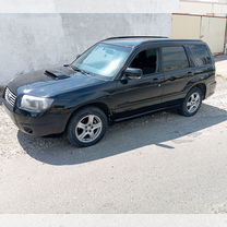 Subaru Forester 2.0 AT, 2007, 150 000 км, с пробегом, цена 750 000 руб.