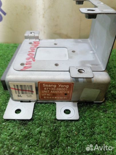 Блок иммобилайзера Ssangyong Rexton Rx270