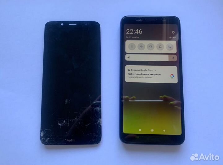 Ремонт электроники