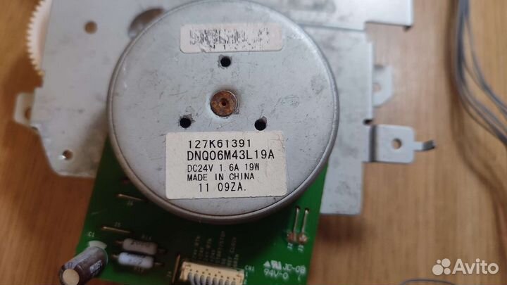 Мотор для Xerox WC 6015 127K61391