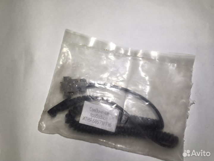 Соединение проводное итня