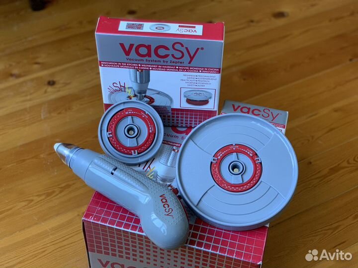 VacSy (Zepter) набор из 8 предметов