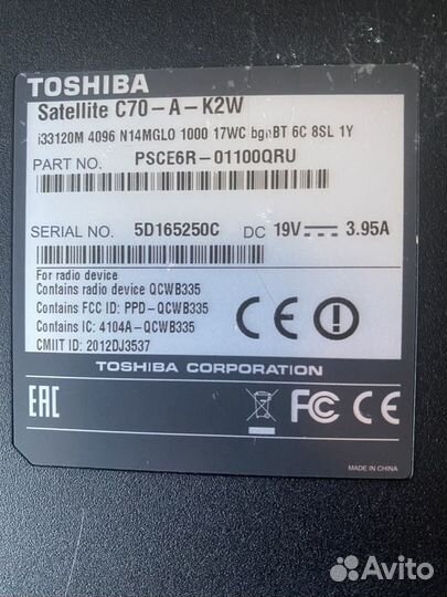 Ноутбук Toshiba satellite c70-a-kw2