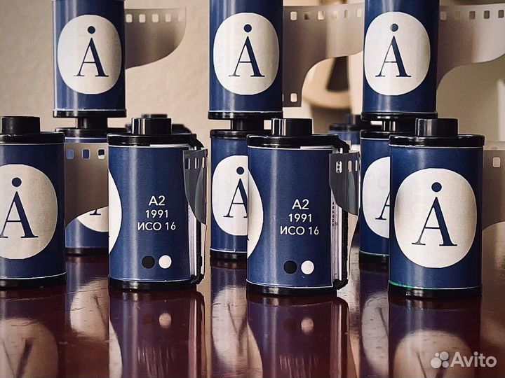 Фотоплёнка 35 мм А-2