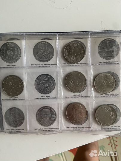 Юбилейные монеты СССР с альбомом
