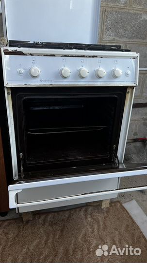 Плита газовая