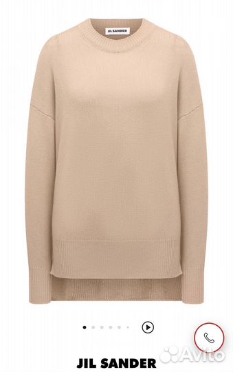 Новый кашемировый свитер JIL sander оригинал