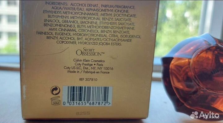 Парфюмированная вода secret obsession женские