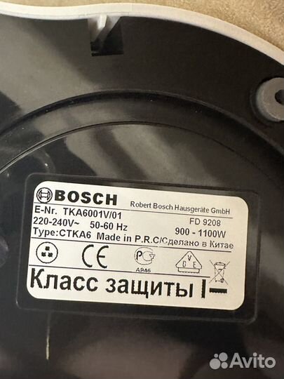 Кофеварка Bosch TKA6001V белый