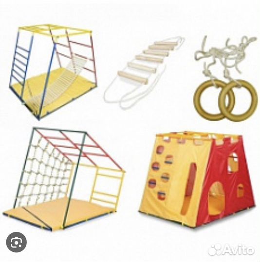 Детский спортивный комплекс