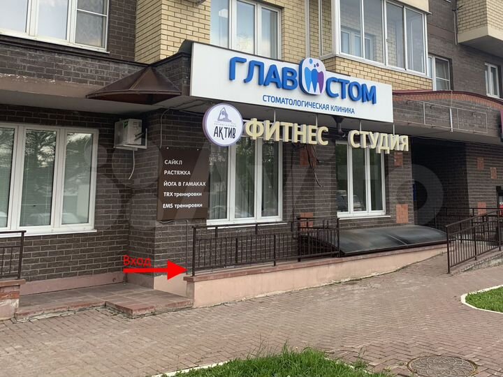 Свободного назначения, 1177 м²