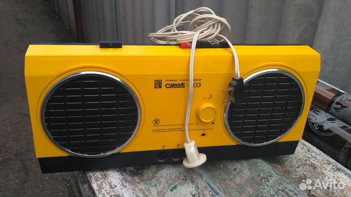 Трехпрограммный приемник