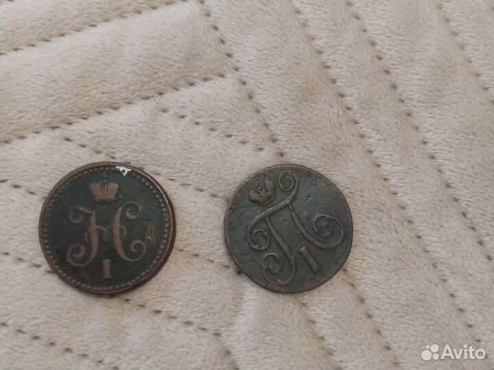 Редкие монеты