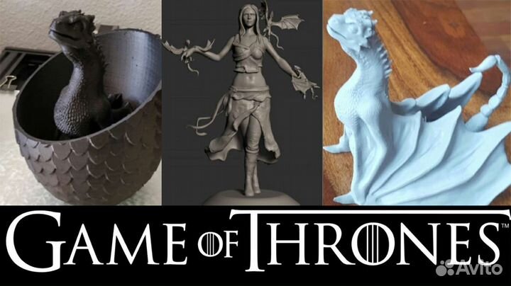 Настольная фигурка Game of Thrones