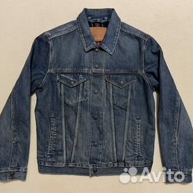 Levis rigid clearance denim jacket