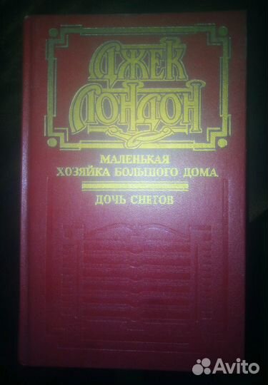 Книги разные (часть 1)
