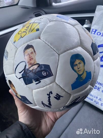 Мяч фк «Зенит» 2007 года с автографами игроков