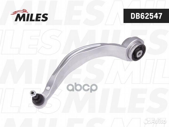 Рычаг передней подвески правый audi A4/A5/S5/Q5