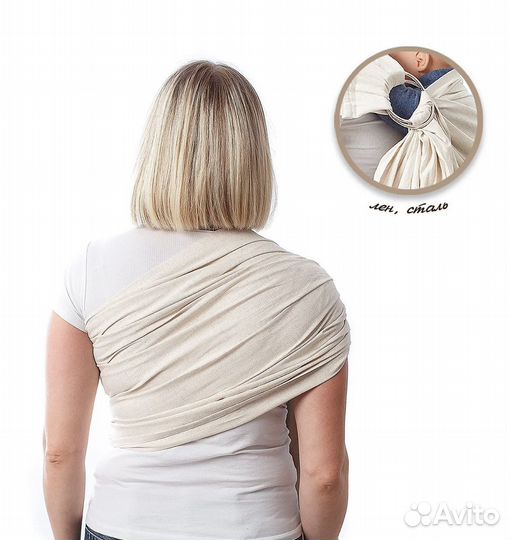 Слинг на кольцах