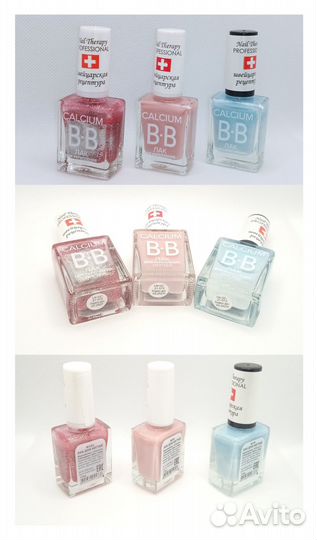 Гель лаки, лаки, наклейки, типсы и другое