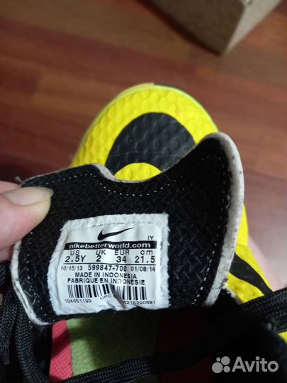 Детские футбольные бутсы