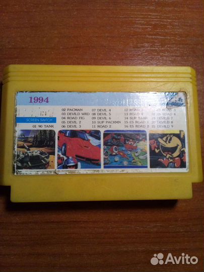 Картридж Dendy