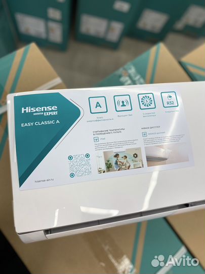 Hisense AS-07 easy сплит-система