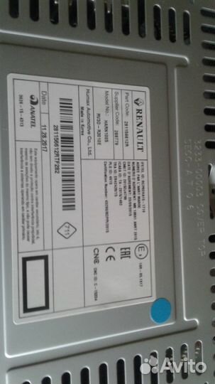 Штатная магнитола