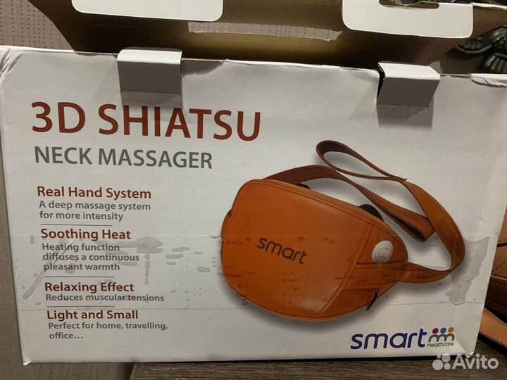 Массажер для шеи yamaguchi