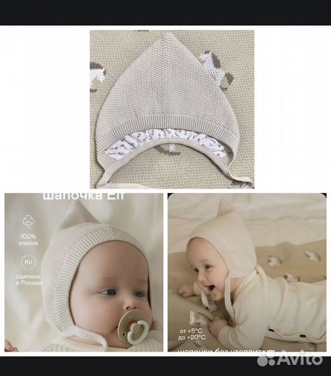 Loomknits, Loom шапка эльф/гномик 44-46