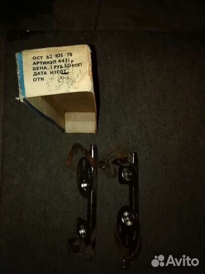 Назад в 80 - е