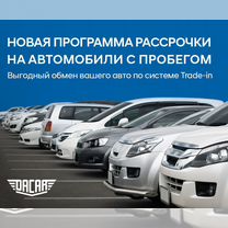 Suzuki Baleno 1.5 AT, 2023, 1 431 км, с пробегом, цена 2 180 000 руб.