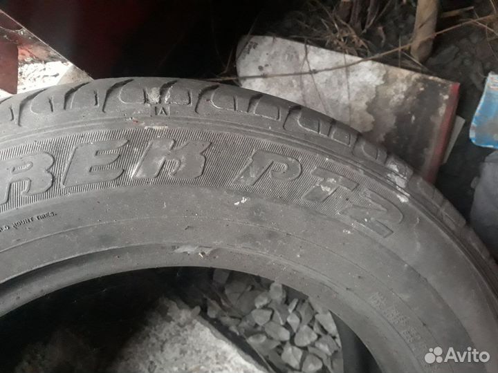 Dunlop Grandtrek PT2 225/65 R17