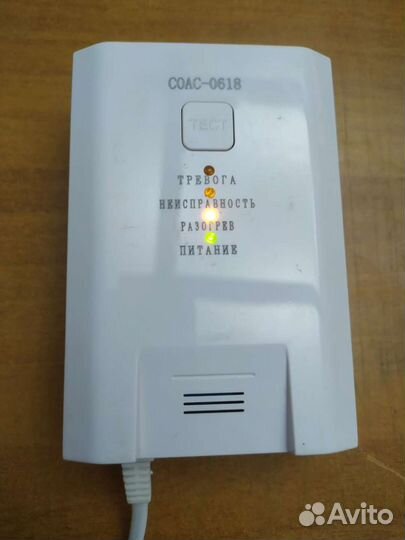 Сигнализатор загазованности соас-0618