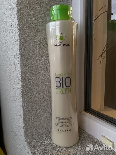 Набор для кератинового выпрямления