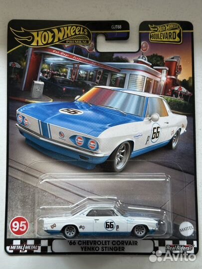 Hot wheels premium boulevard