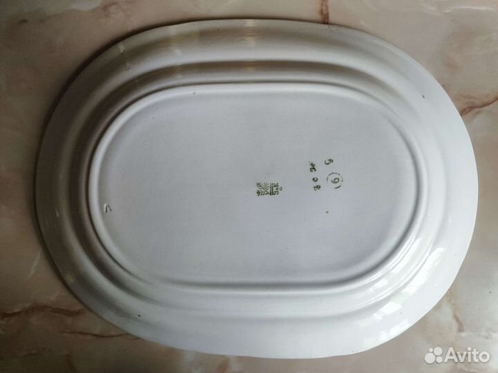 Большая тарелка блюдо СССР зик