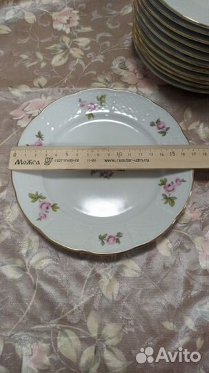 Тарелки Thun Мейсенский цветок Чехословакия