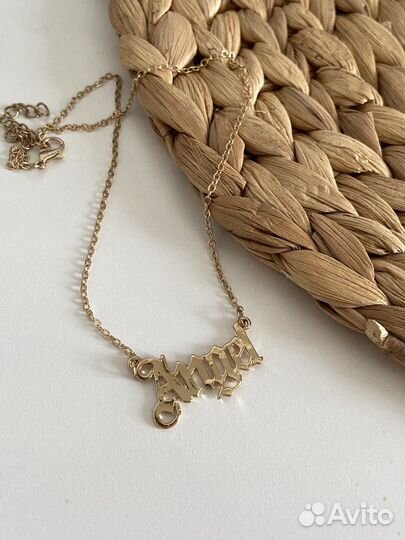 Кулон с цепочкой