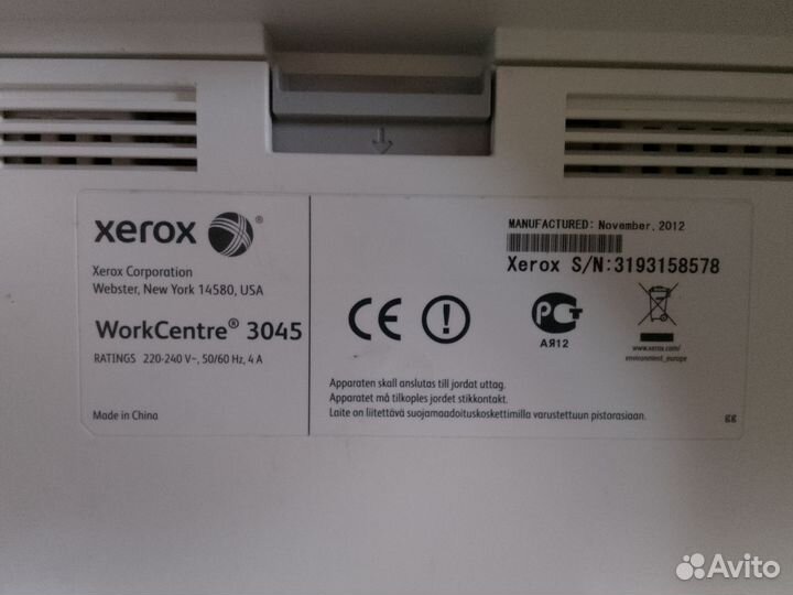 Мфу лазерный Xerox WorkCentre 3045