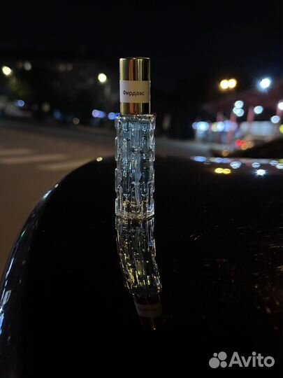 Масляные духи на разлив