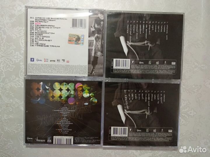 Светлана Сурганова и Оркестр Ночные Снайперы