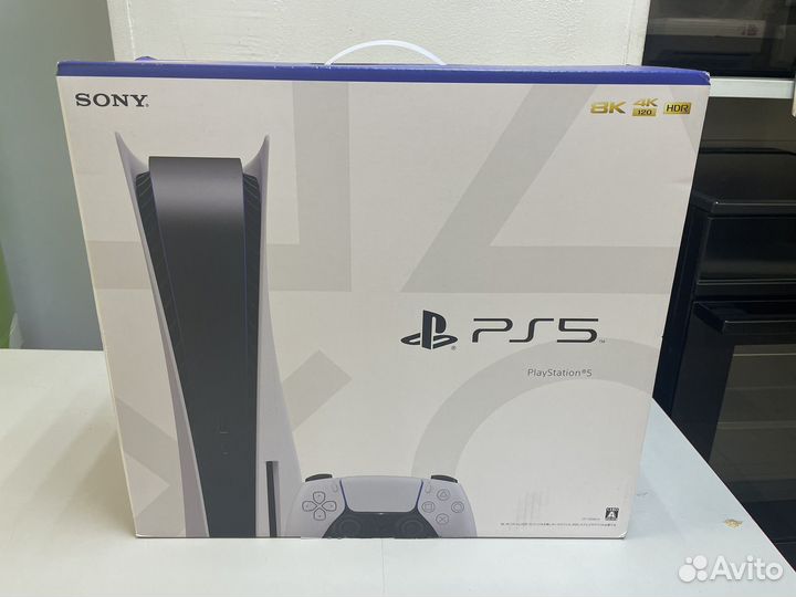 Sony playstation 5