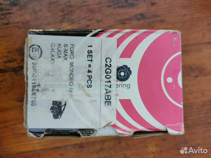 Тормозные колодки ford mondeo 4, s-max. задние