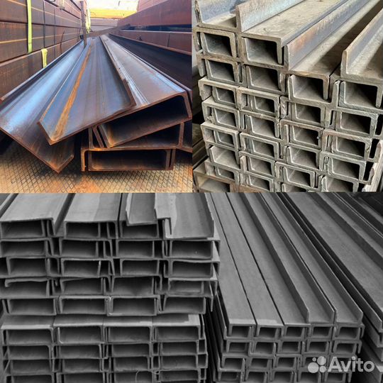 Швеллер сортовой ГОСТ №5-40 с доставкой