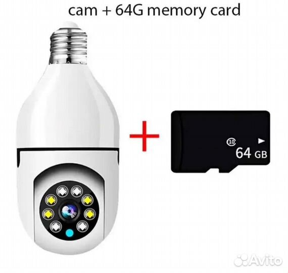 Камера видеонаблюдения поворотная