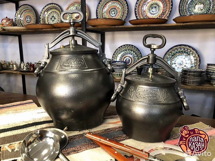 Афганский казан черный 20 л Rashko Baba LTD