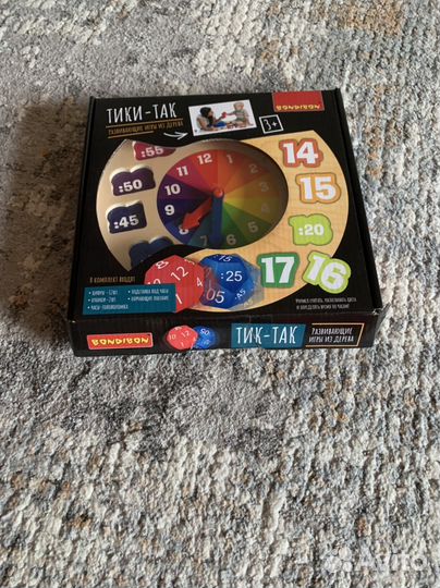 Bondibon(бондибон) игры