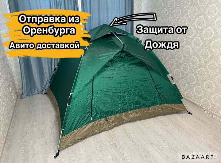 Палатка туристическая 4 местная автомат