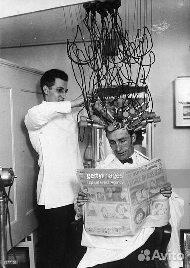 Плати сколько хочешь